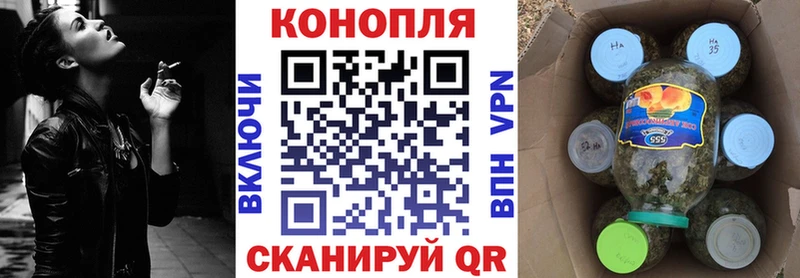 наркотики  Избербаш  Марихуана семена 